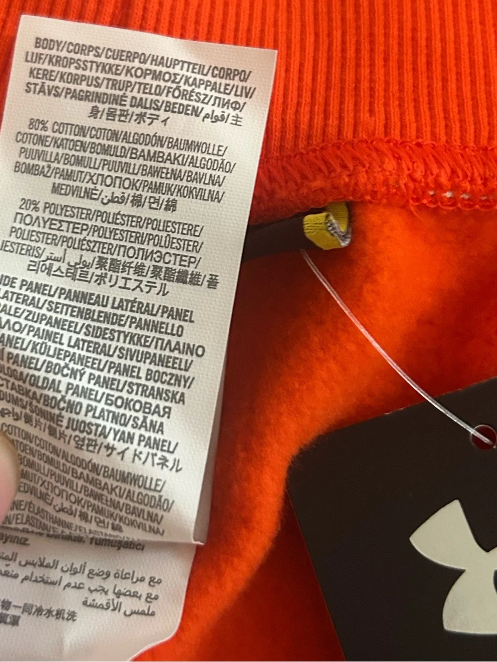 Under Armour Mens AllseasonGear Fleece Athletic Shorts Orange XL NWT